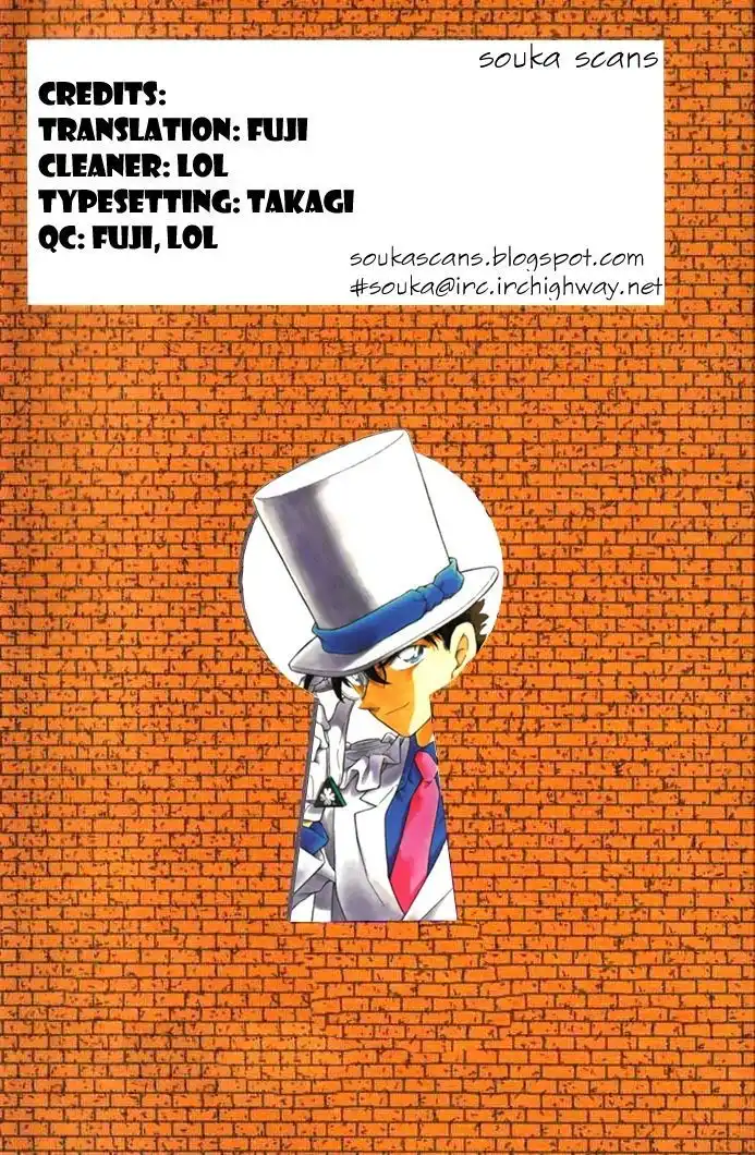 Magic Kaitou Chapter 33 1